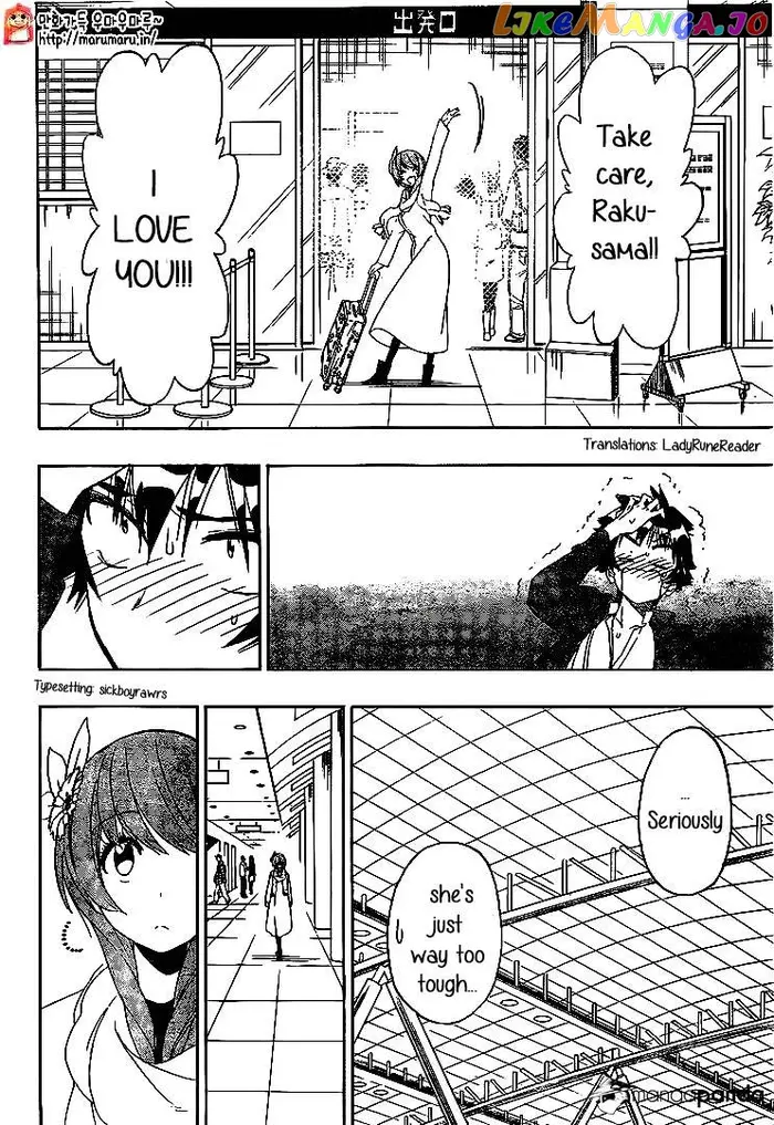 Nisekoi Chapter 195 image 14_optimized